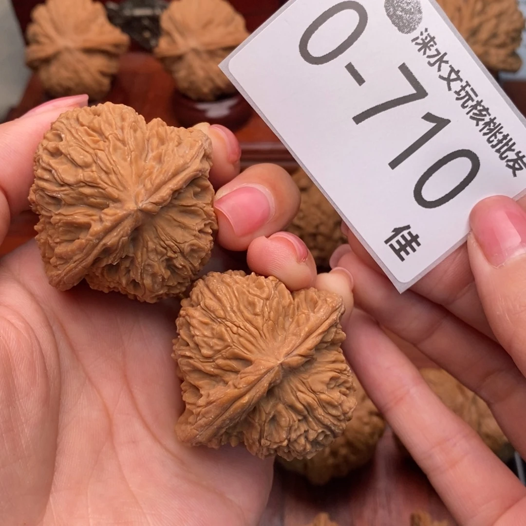 把件文玩核桃43南疆