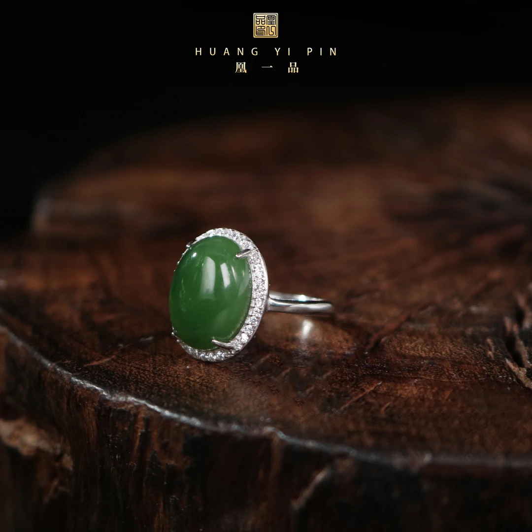 【凰一品】碧玉蛋面戒指S925银