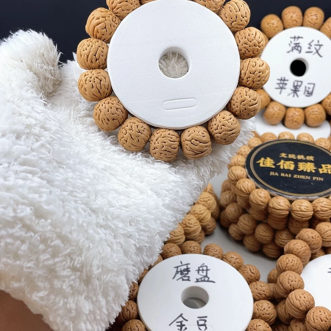 吊坠桃核暴力肌肉纹