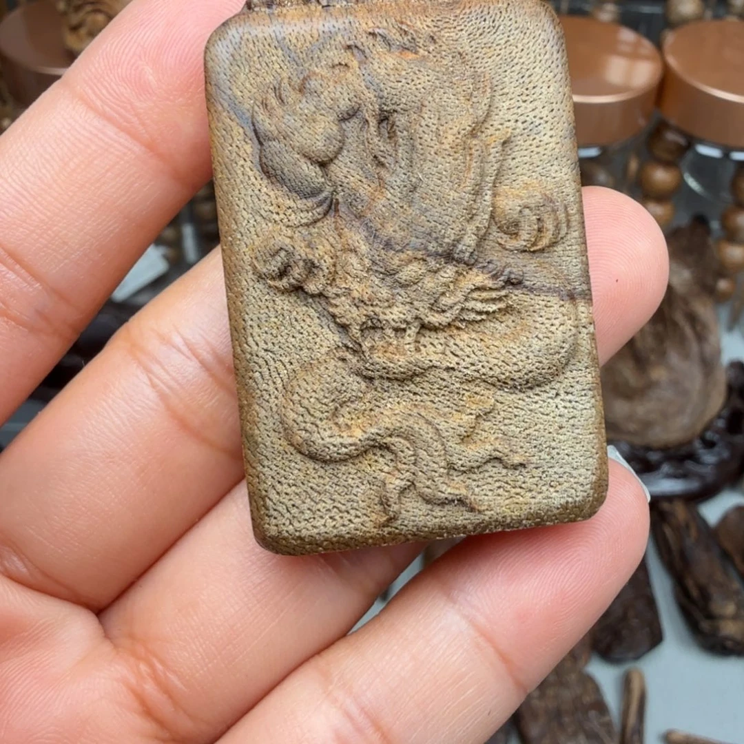 沉香碎屑沉香文莱龙牌 6.2 克