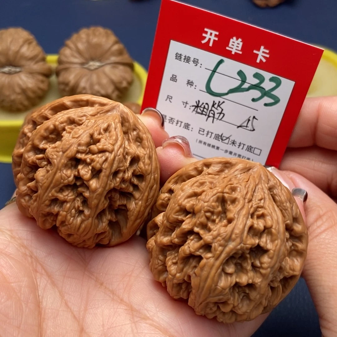 桃核吊坠文玩核桃