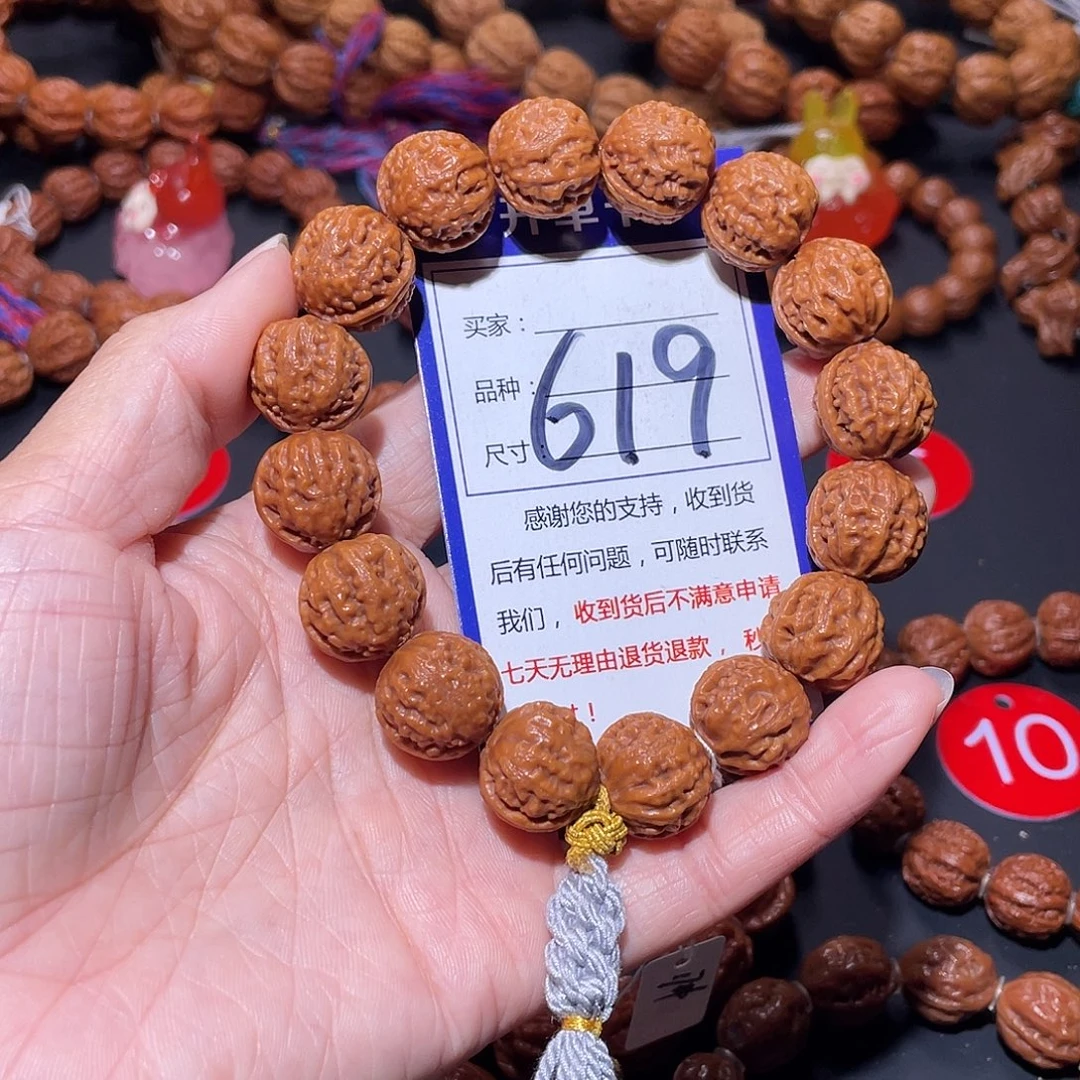 王***葱619秋子龙脊深纹京八棱矮桩磨盘17