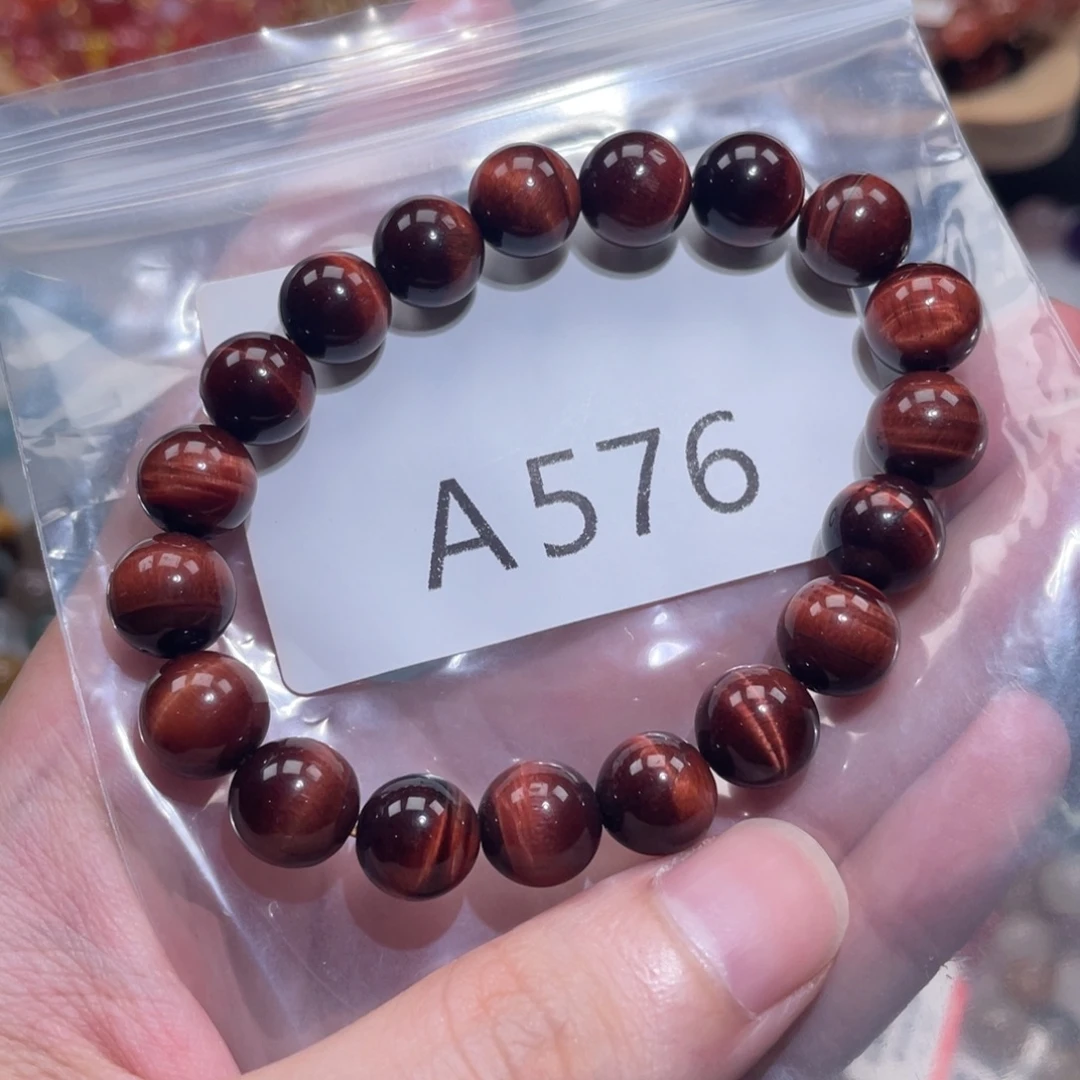 水晶手链未镶嵌10