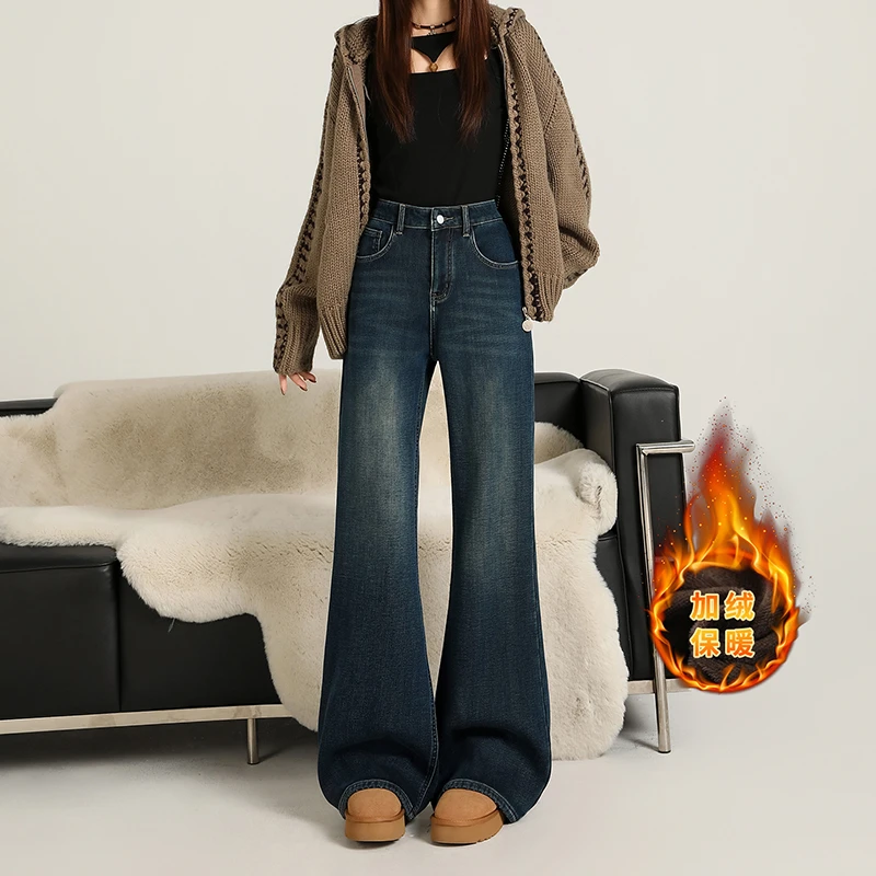 加绒宽松微喇加绒牛仔裤女装不贴腿显瘦修腿型大码胖MM直筒喇叭裤