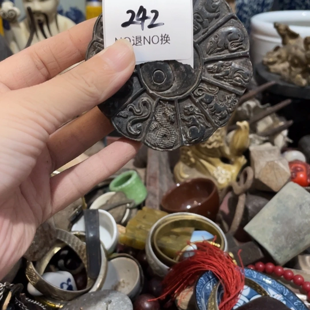 红***其他242号码工艺品