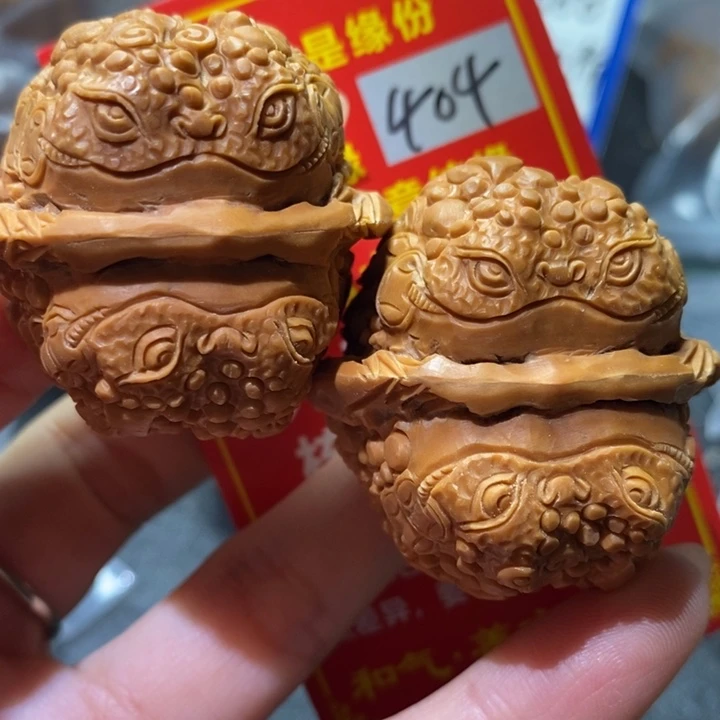 文玩核桃把件核桃核桃