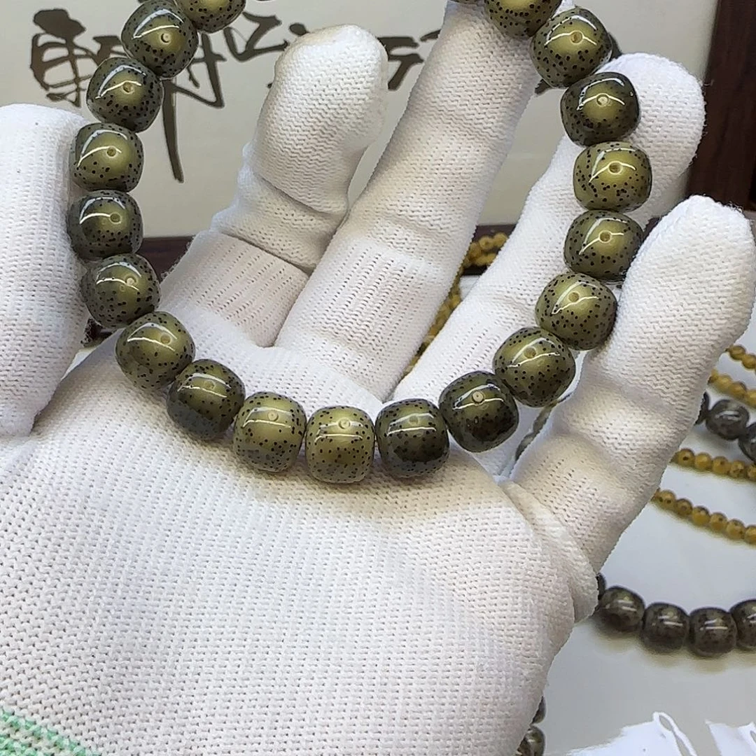 手串星月菩提卡10.5绿幽灵散星无烟花