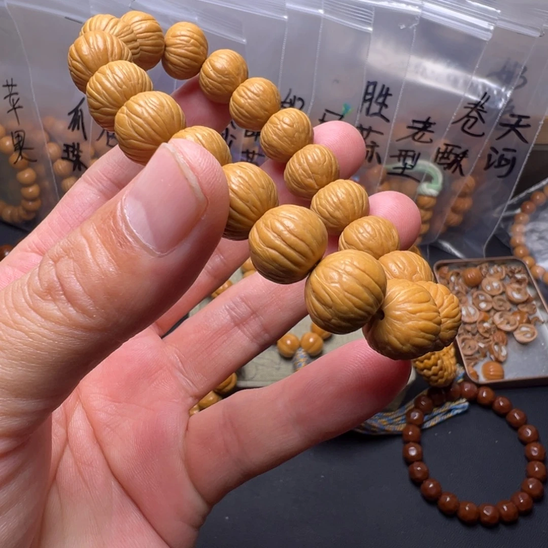 手串猴头核桃啊啊啊啊啊啊啊啊啊啊啊啊啊啊