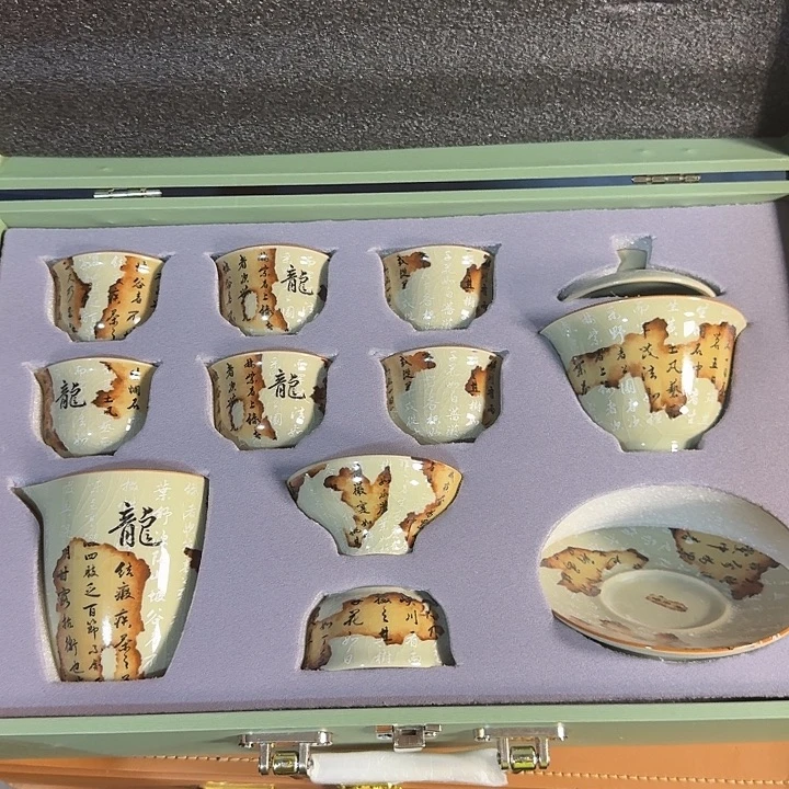 孤品茶具套装等等等