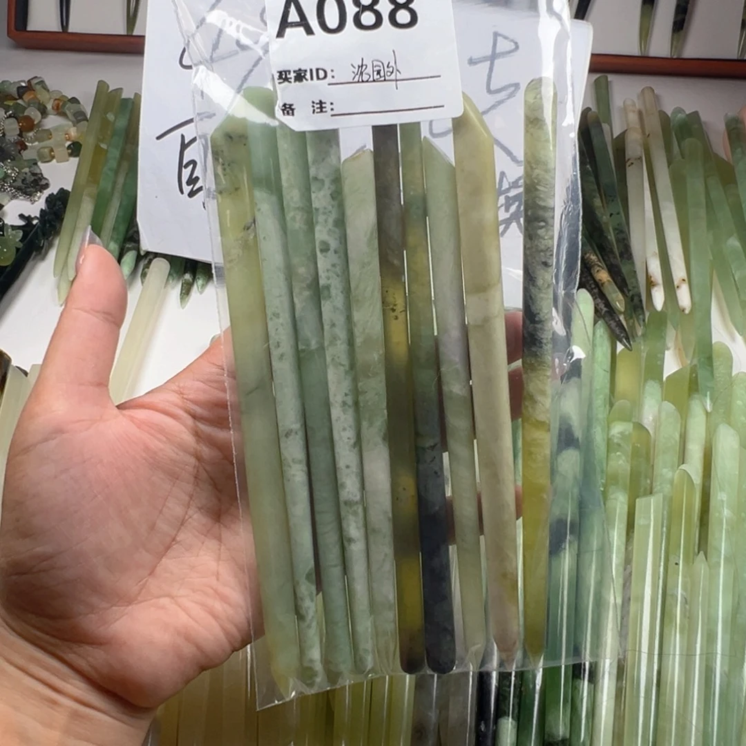 沈***外未镶嵌蛇纹石玉发簪