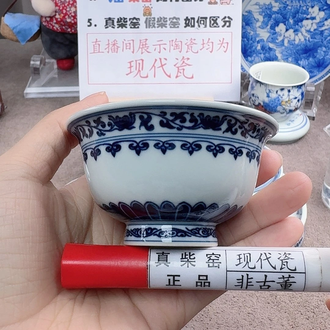 陶陶瓷艺术设计中心