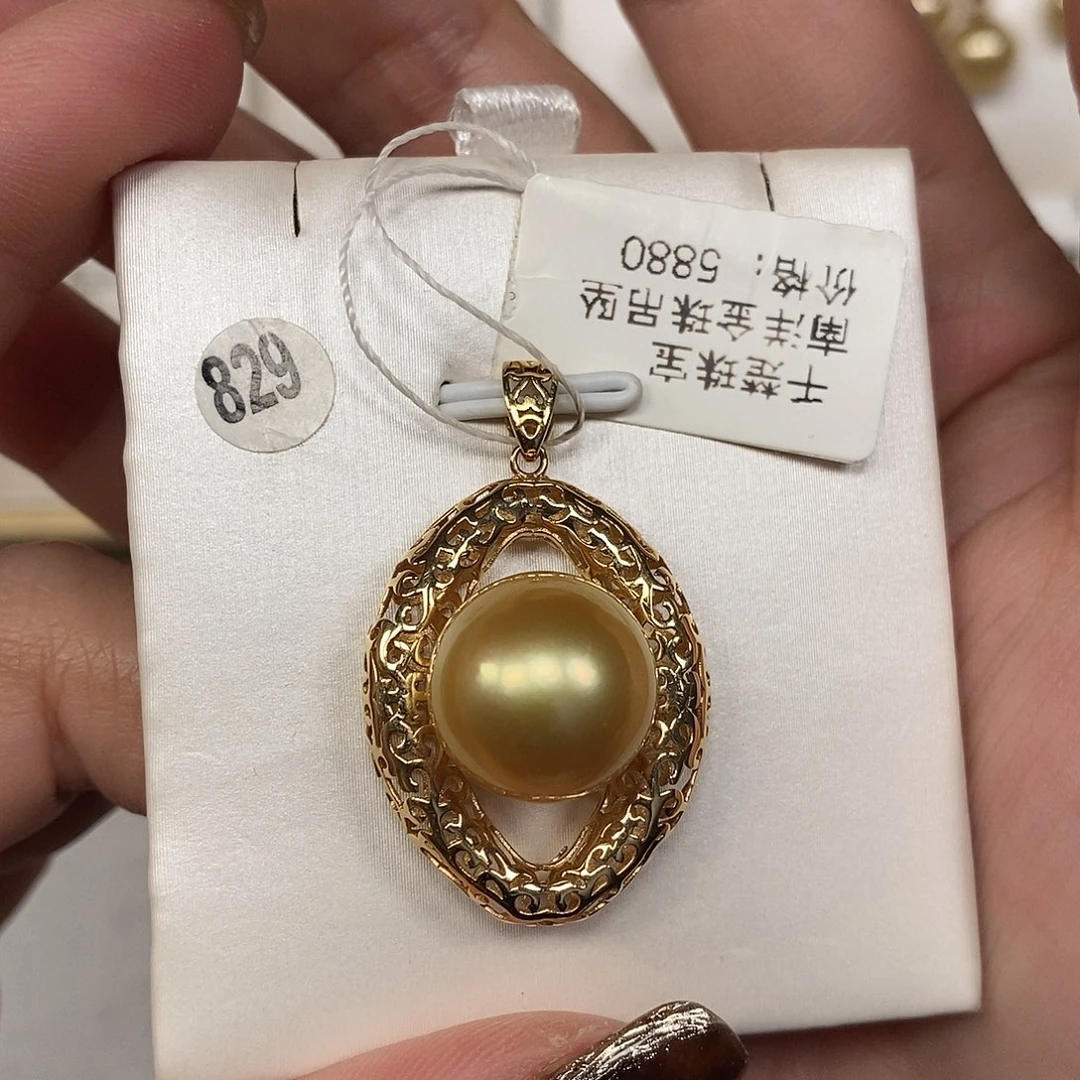 海水珍珠18K金镶嵌吊坠(不含链)