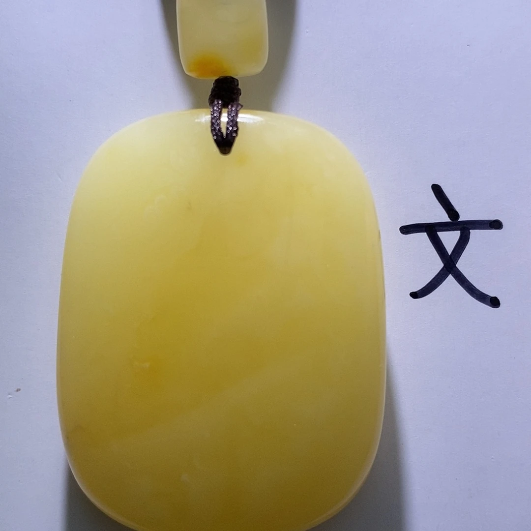 琥珀未镶嵌珠宝奇石35