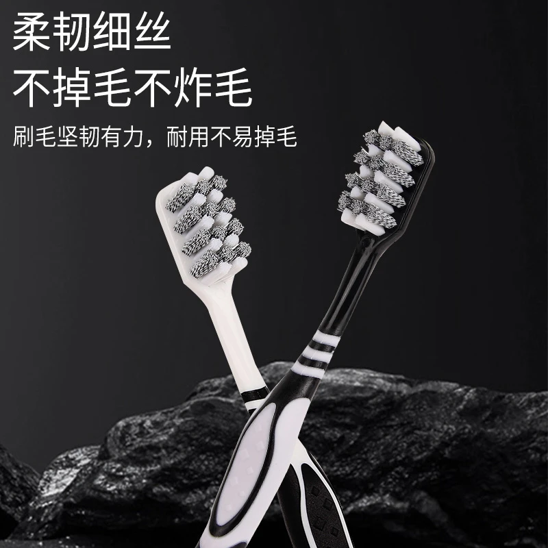 中硬毛宽头高档牙刷家庭装家用成人轻奢牙刷芙曼尼情侣可用