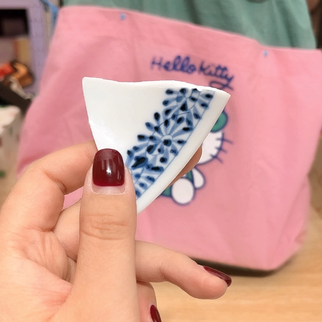 瓷片啊啊@@974146