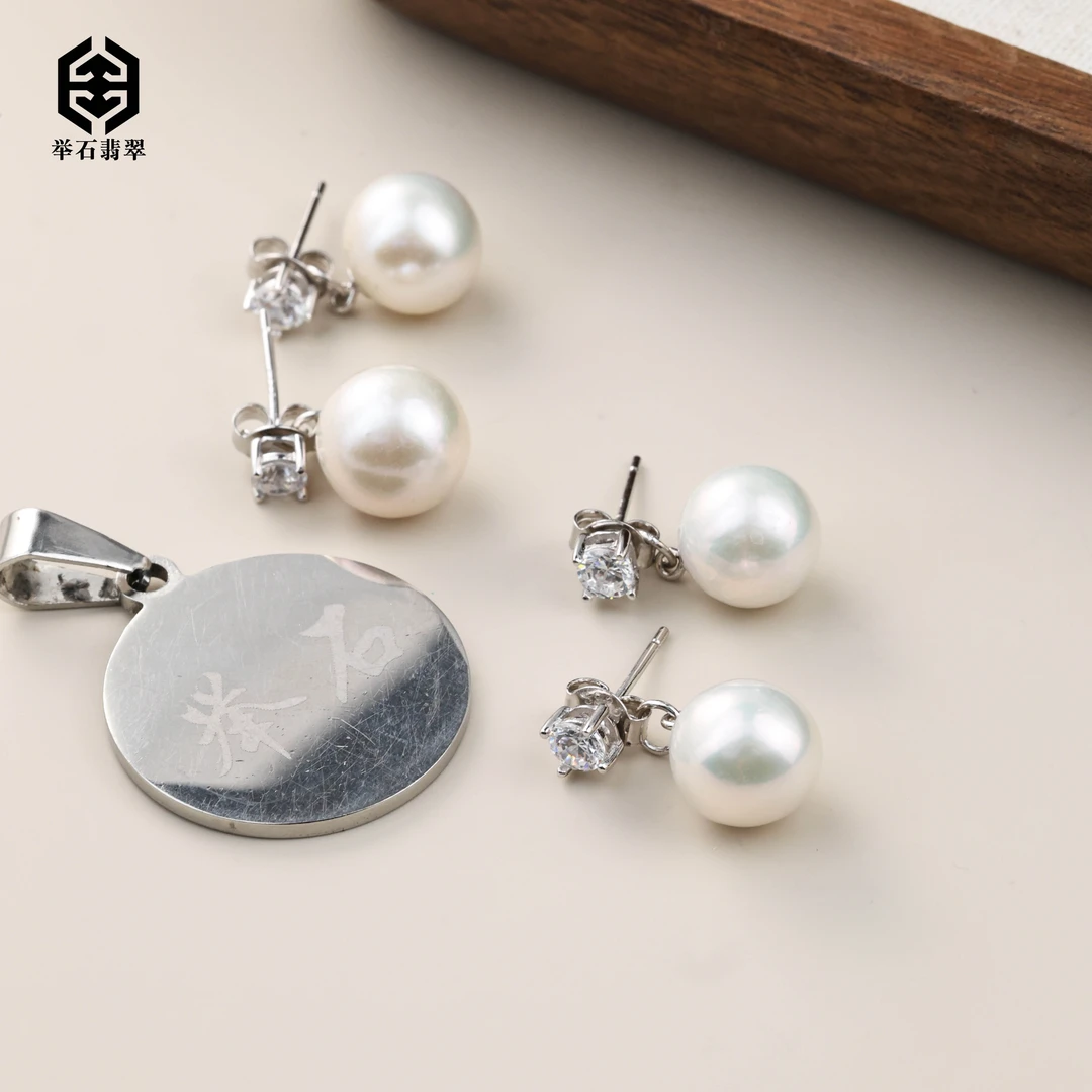 【举石臻品】TH1023-1000-95淡水有核珍珠耳饰（一对/多样性发）M