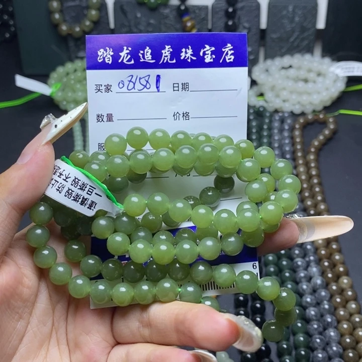 和田玉未镶嵌颈饰稳***闹