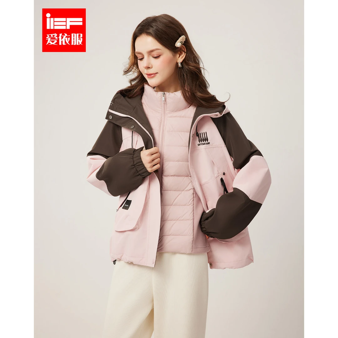 IEF/爱依服2025冬季新款美式时尚休闲运动风通勤百搭羽绒两件套
