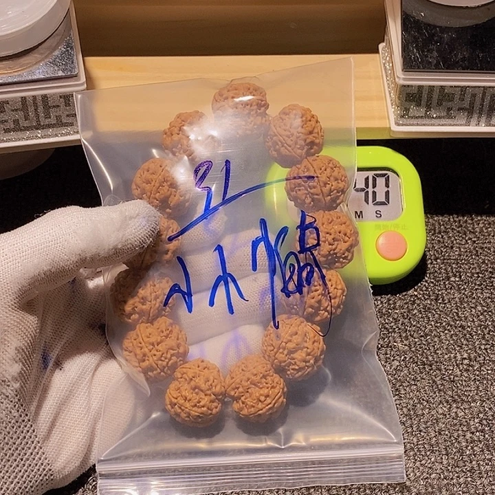 小***奇吊坠金刚菩提我就会去给你们