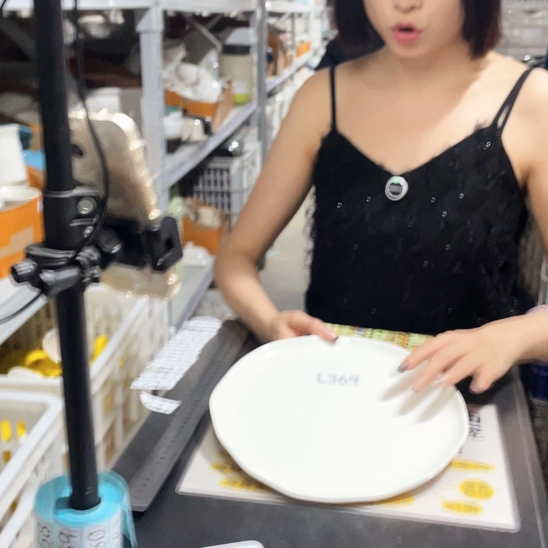 杯369              2个
