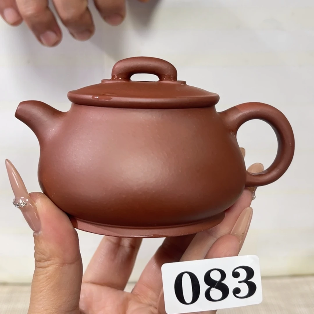 紫砂茶杯宜兴原矿紫砂精品手工