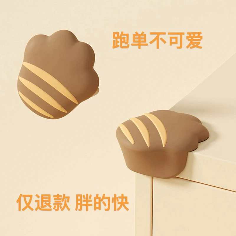 TT鞋-黑色20413角