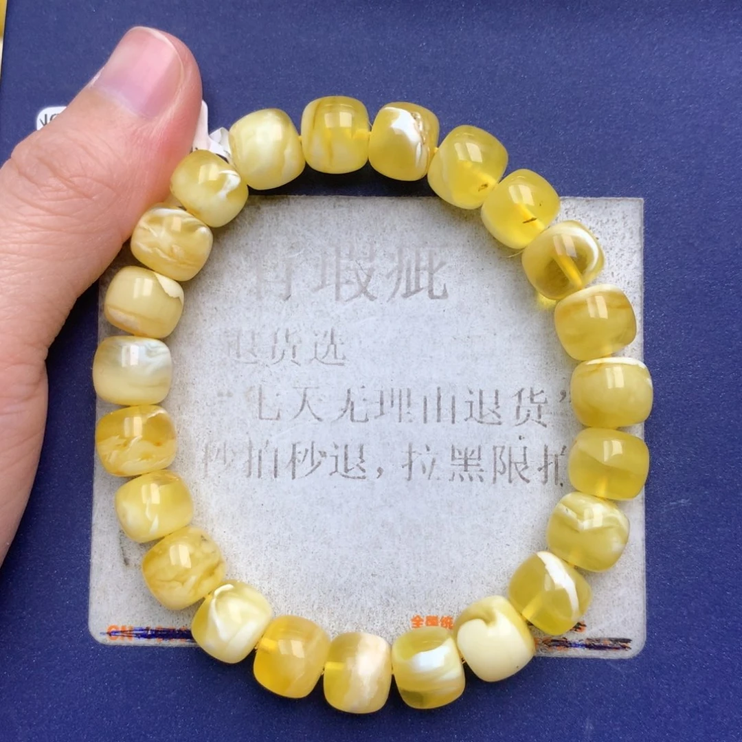 未镶嵌琥珀珠宝奇石2