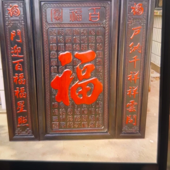 z***L非洲紫檀（红花梨）