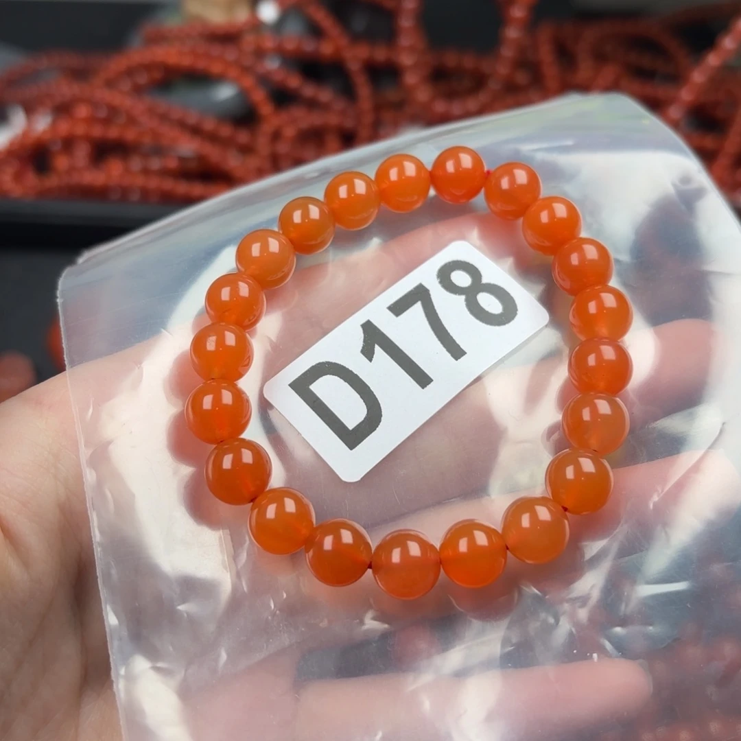 南红玛瑙珠宝奇石未镶嵌H***t