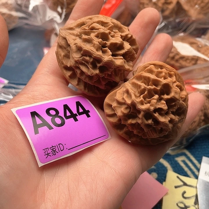 文玩核桃把件帝王