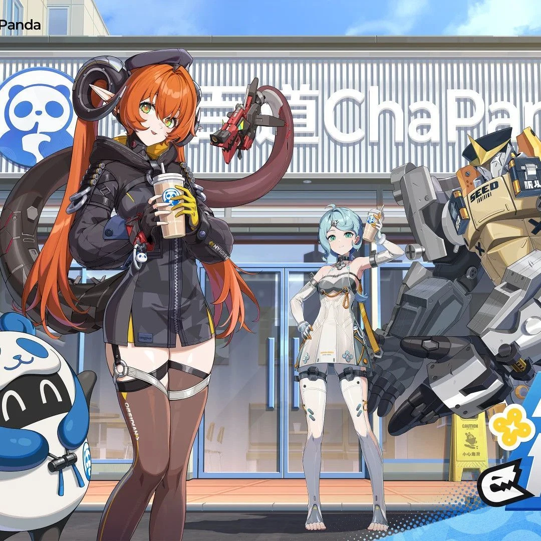 茶百道x绝区零联名周边挂件徽章二创镭射票席德奥菲丝二次元收藏