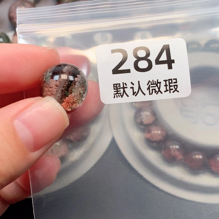 颈饰未镶嵌水晶三**?