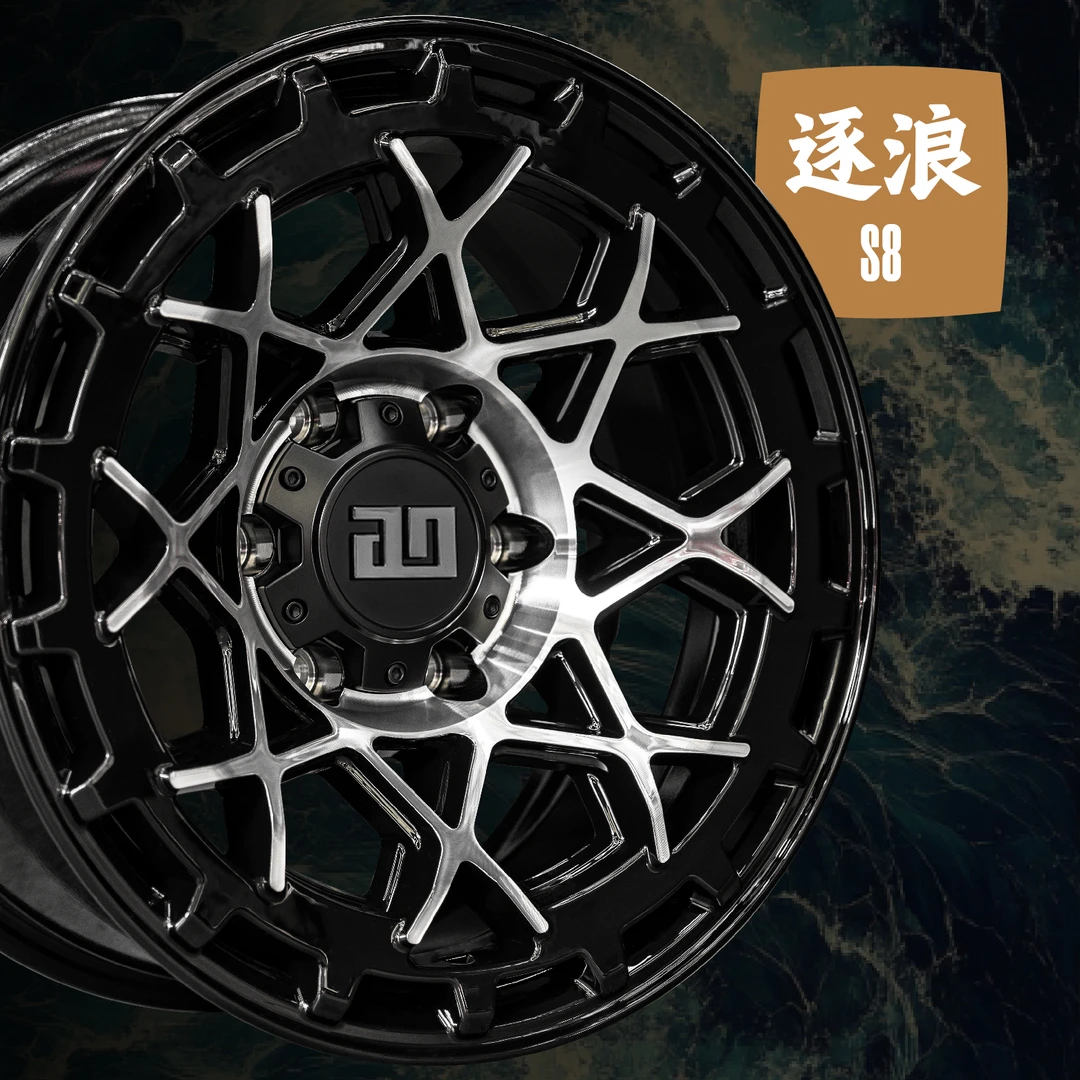 AO极地战獒S8 逐浪 中式越野轮毂适用于BJ212/烈马/坦克/长城炮等