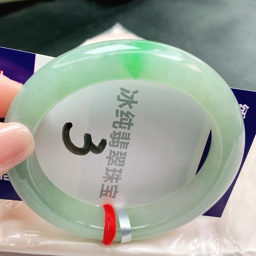 【闪购商品】未镶嵌手镯翡翠缅甸天然a货翡翠