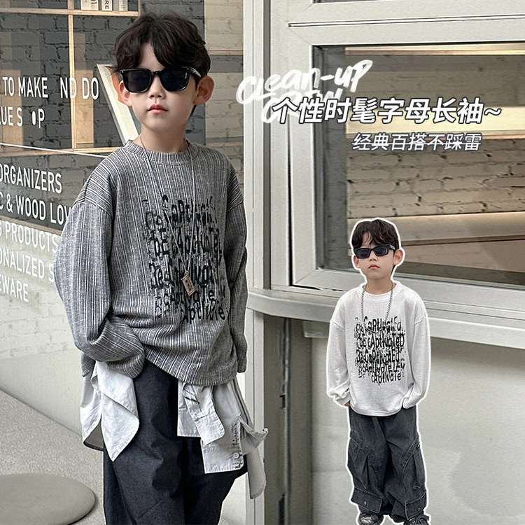 A7030 HY2528款中大童春.季双色条字母卫衣
