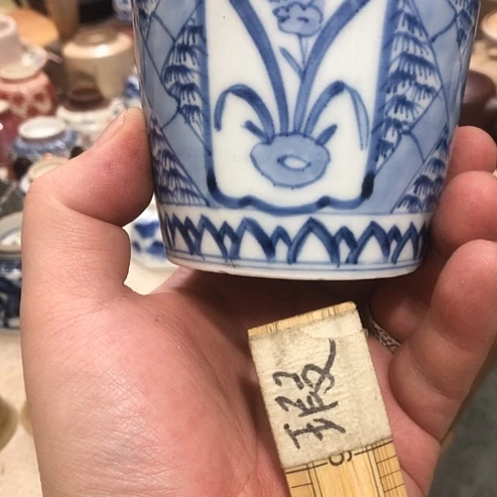 111111111111111111111111111杯子