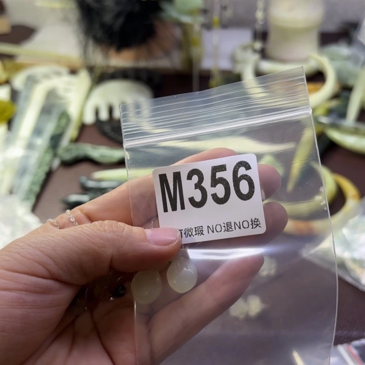 蛇纹石玉发饰合金浮**露