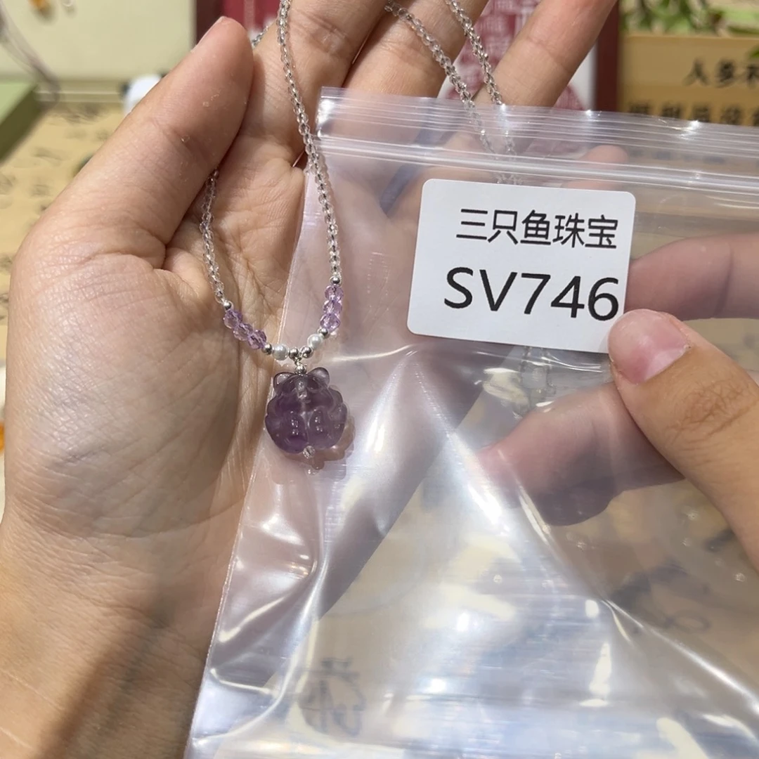 春***至未镶嵌颈饰水晶精美女士项链挂件