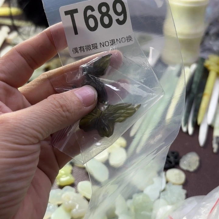蛇纹石玉发饰合金细***裳