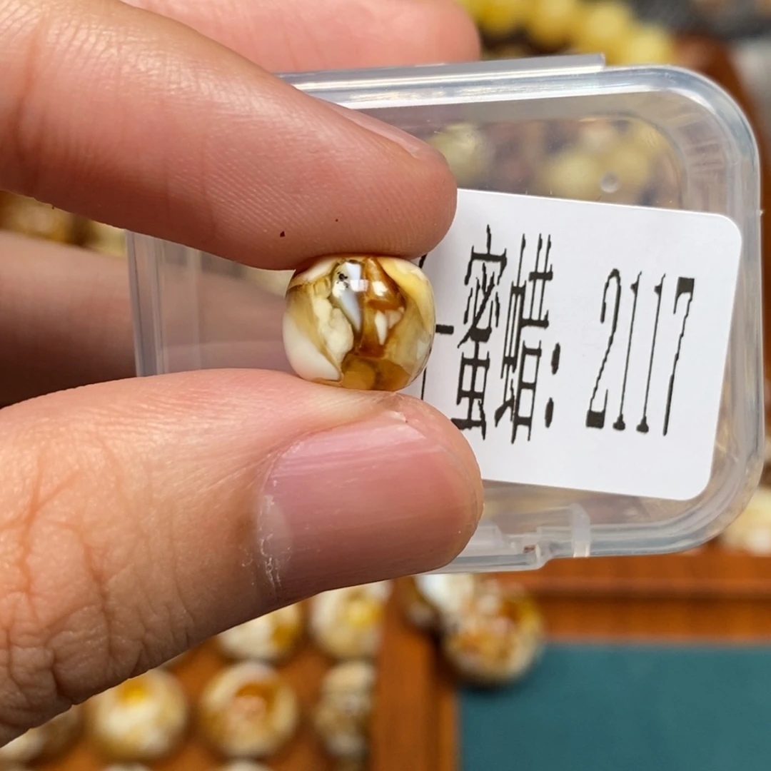 沁色蜜蜡未镶嵌2117