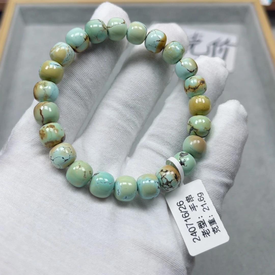 绿松石挂件未镶嵌