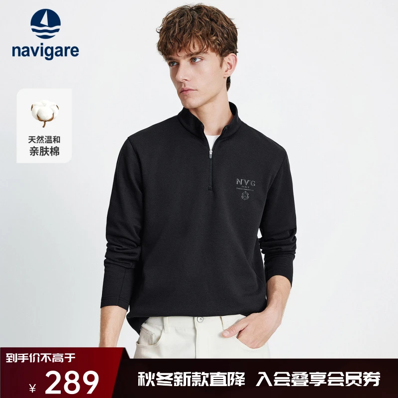 [提花菠萝纹]navigare意大利小帆船抑菌防螨半开领卫衣男长袖T恤