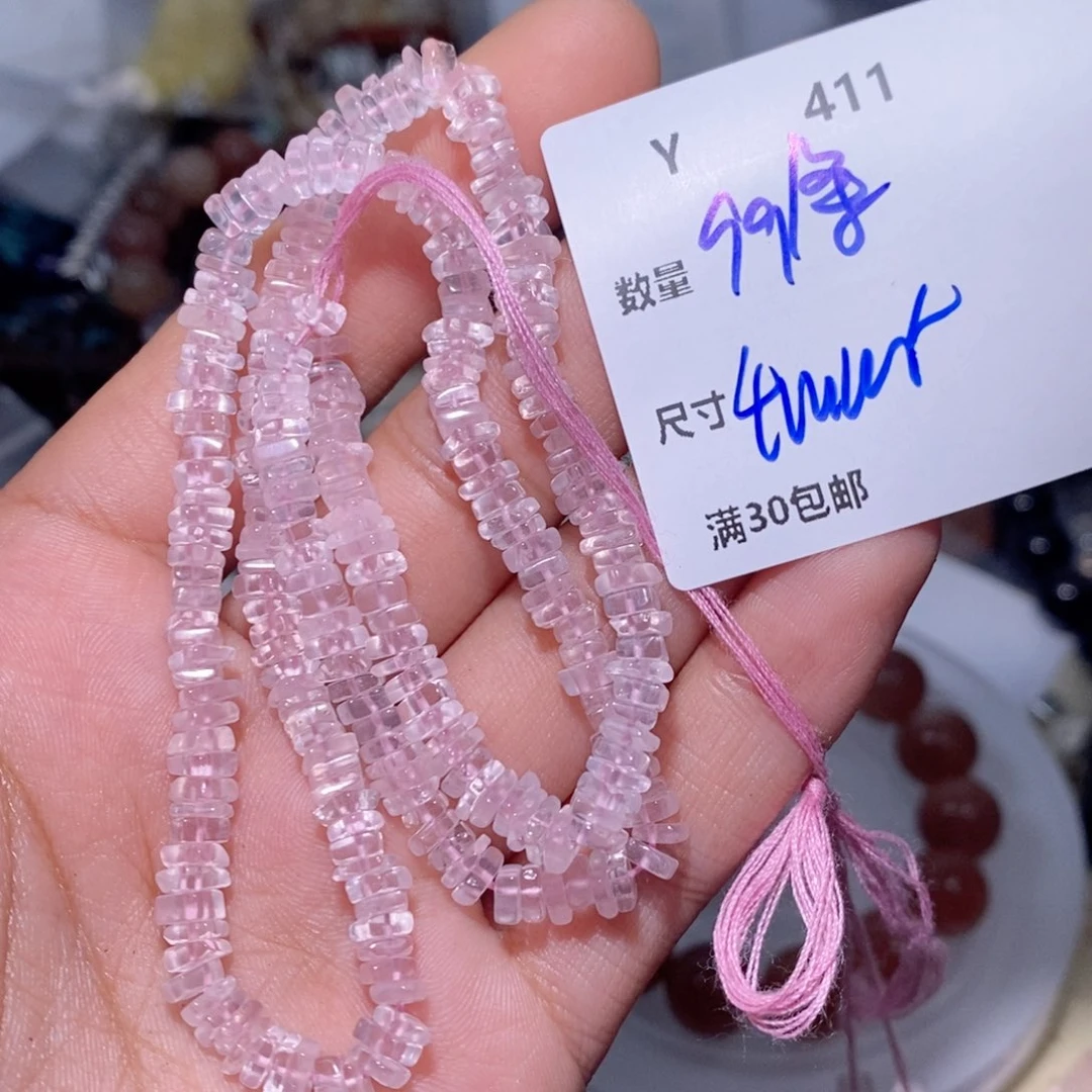 绿柱石（摩根石）珠宝奇石银S925镶嵌Y411