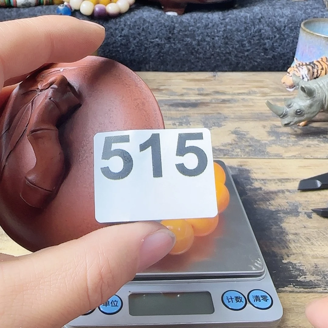 紫砂茶宠代拍链接