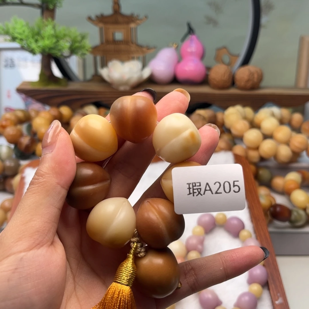 菩提根/象牙果手串清**迦瑕A205桃子手捻21mm一串