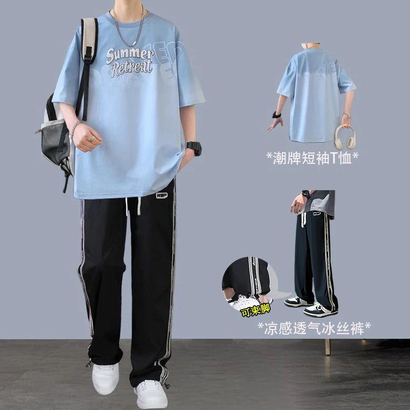 青少年休闲套装男夏季中学生潮流男装帅气凉感短袖t恤宽松两件套