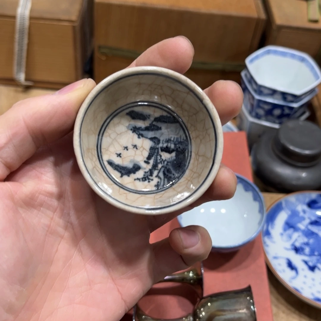 花***空茶茶茶茶茶茶茶茶茶茶