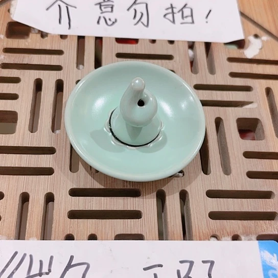 微瑕无运费险介意的勿拍，谢谢支持