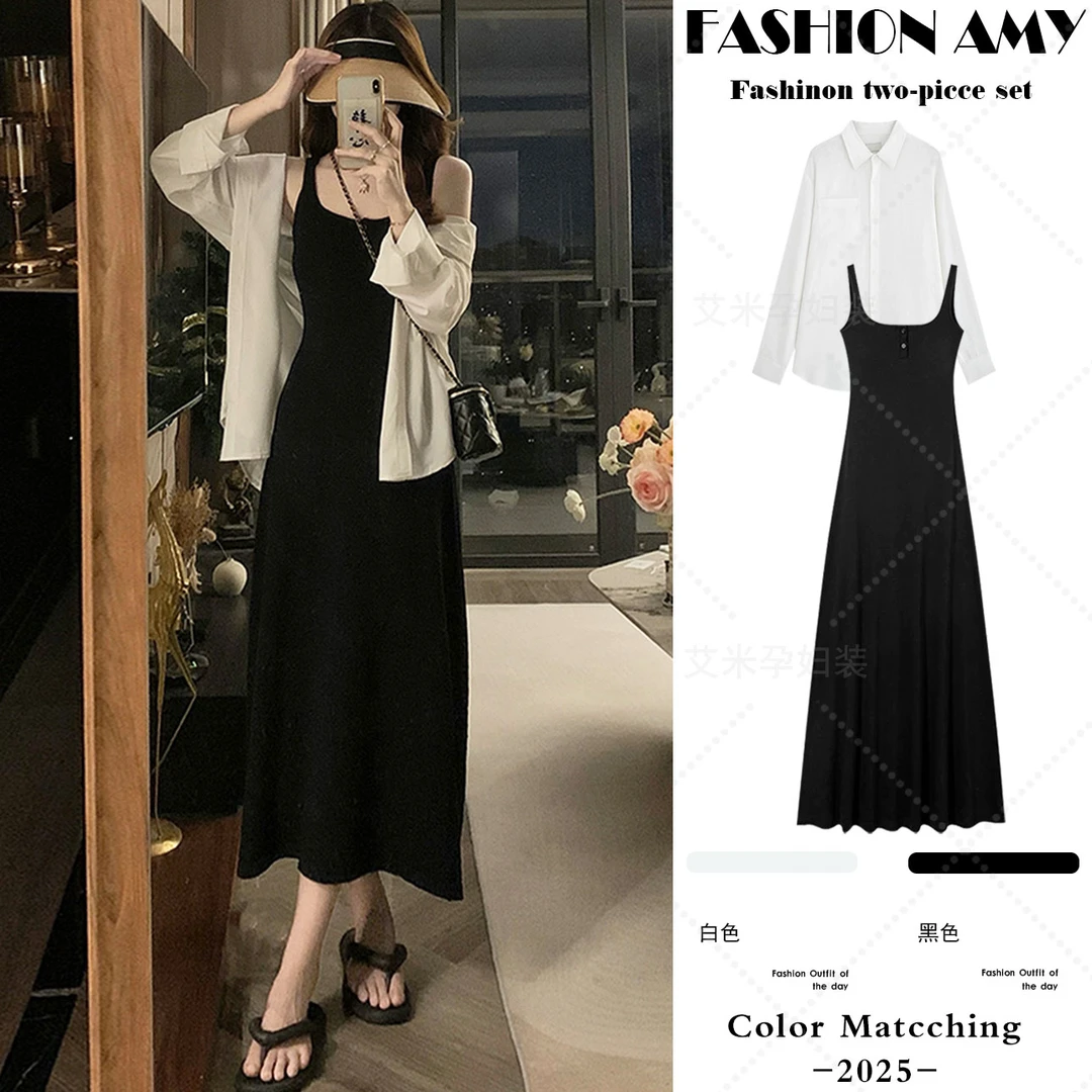 孕妇套装春夏新款时尚韩版宽松休闲简约衬衫上衣显瘦吊带连衣裙子