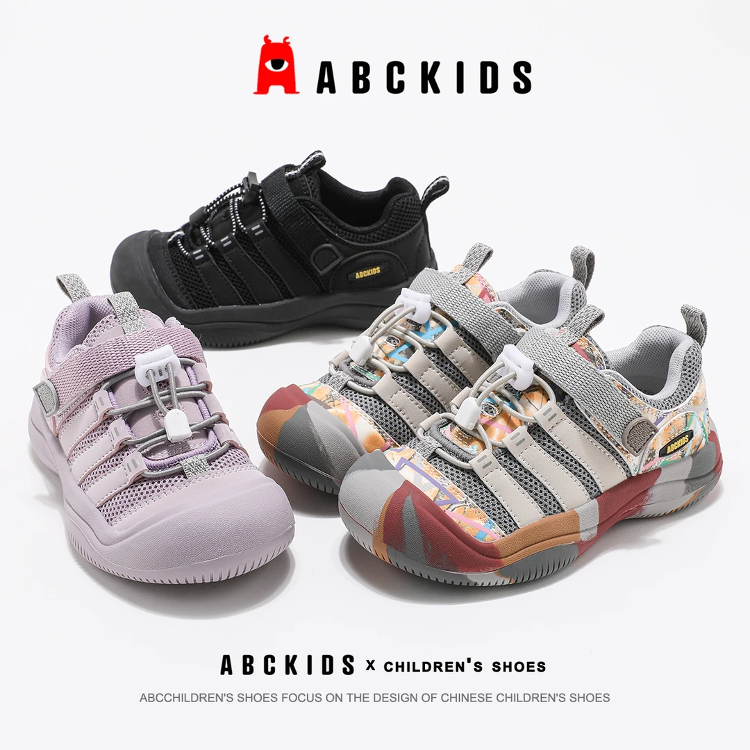 Abckids【QB】2025女童大头休闲鞋透气儿童鞋子SY513603043AX